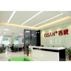 Verified China supplier - Guangzhou City Gsan Science & Technology Co., Ltd.