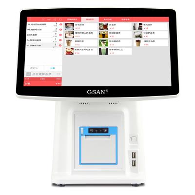 China 15.6 inch touch screen pos system machine with 15.6 inch printer for sale