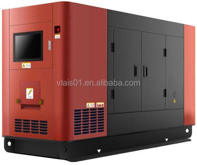 China diesel genset 12kw/15kva powered by UK Perkins engine diesel generator price water cooled for sale one year warranty 40L for sale