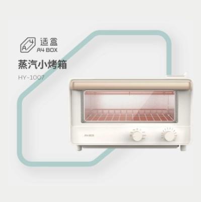 China Easy Handle Mini Portable Electric Toaster Oven For Bread Baking With Multiple Bakery Function for sale