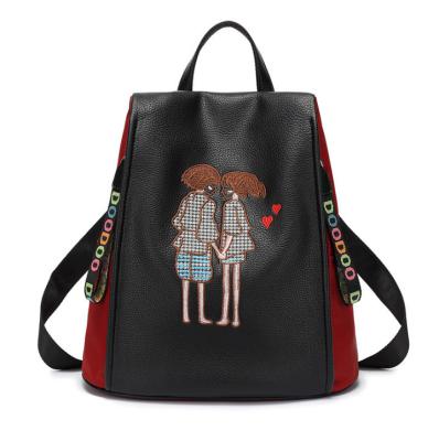 China Embroidery Backpacks Faux Leather School Bags PU Double Shoulder Bags for sale