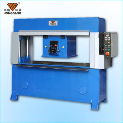 China Die Cut Shoes Auto Balance Hydraulic Moving Head Cutting Machine / Head Cutting Moving Press Used for sale