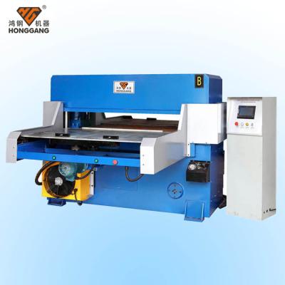 China PVC Car Rubber Mat Punching Machine for sale