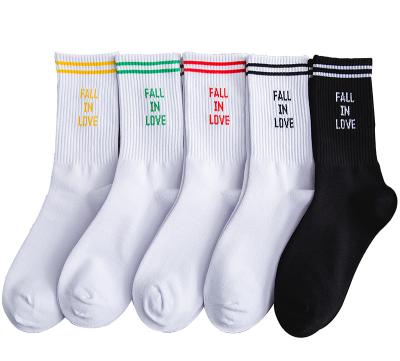 China New men's and women's sports cotton fashion personality trend breathable long socks for sale