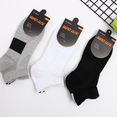 China 2020 New Athletic Men's Sports Boat Socks Breathable Non-slip Socks for sale