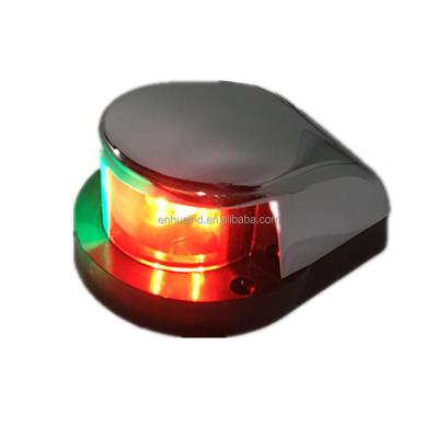 China 5LM 12V LED Marine Navigation Light Signal Lamp for sale