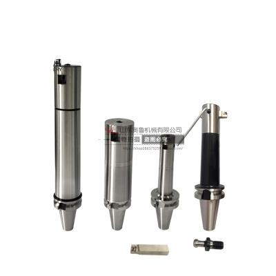 China Apply Fuel And Quenching Process 42CrMo Boring Bar Tool Holder Hot Sale Replaceable Head for sale