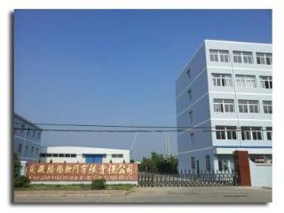 Verified China supplier - Anhui Jiaoyang Soft Door Co., Ltd.