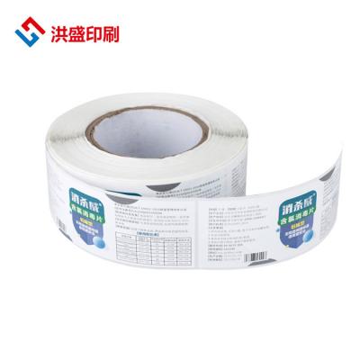 China Custom Waterproof Product Label Stickers Custom Printing Premium Self Adhesive Reminder Roll for sale