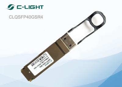 China Puerto óptico profesional del alcance el 100m MPO del transmisor-receptor SR4 850nm MMF de 56G QSFP en venta