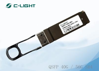 China Transmisor-receptor óptico de QSFP 40G/de 56G SR4 SFP compatible con el NEXO de CISCO en venta