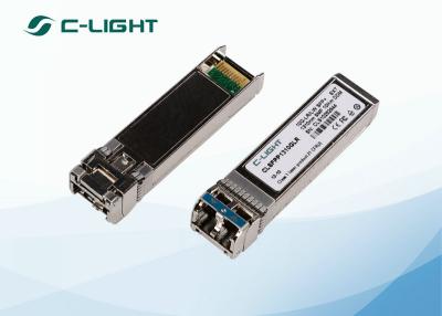 China módulos de SFP del BROCADO 10GBASE-LR en venta