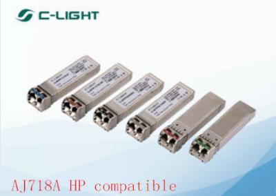 China 8G SW HP Transceiver Module AJ718A Compatible , Gigabit SFP Transceiver Module for sale