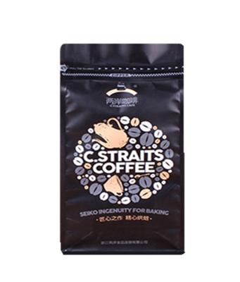 China New Popular Flat Bottom Black Color Aluminum Foil Coffee Packaging Bag Moisture Proof Coffee Bolsas for sale