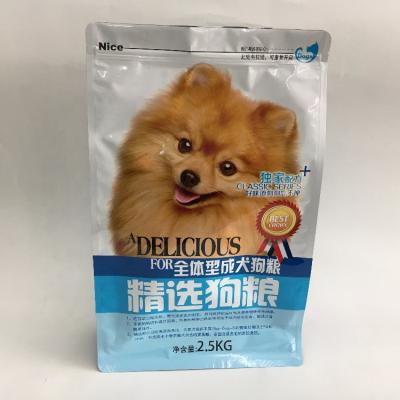 China Moisture Proof Flat Bottom Stand Up Plastic Dog Cat Food Packaging Bag for sale