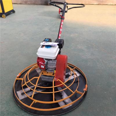 China Metal Power Concrete Trowel Machine Concrete Floating Trowel Smoothing Machine for sale