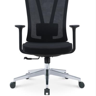 China (Size) 2020 ODM OEM Adjustable Luxury Electric Leisure Office Chair With Massage Function for sale