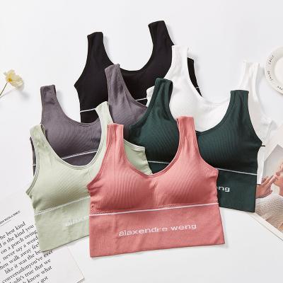 China Wholesales Seamless Ladies Bra Female Plus Size Bras For Fat Women for sale