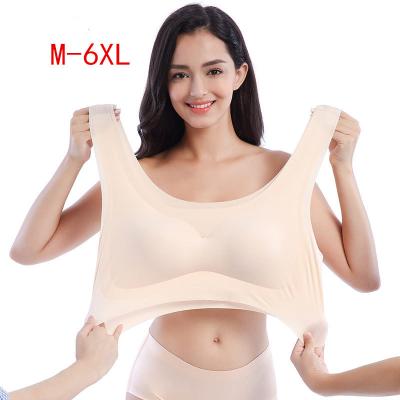 China Wholesales Seamless Ladies Bra Female Seamless Plus Size Bras For Women Fat Sleep Bra for sale