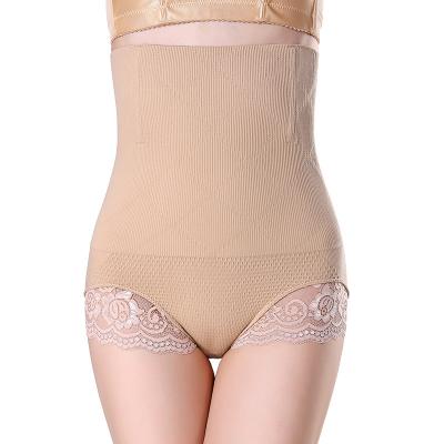 China Antibacterial Shaper Panties Seamless Lace Control High Waist Women Butt Lifting Slimming Tummy Control Panties for sale