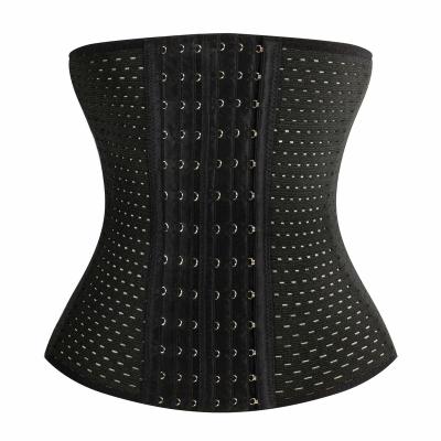 China Dropshipping Viable Women Waist Trainer Corset Black Beige Waist Trainer Breathable Cinchers for sale