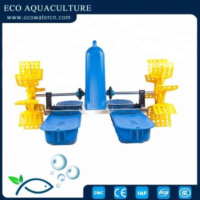 China Fish Farming Fish Pond Shrimp ECO Ponds Paddle Wheel Aerator--Aluminum Fish Pond Fishing/Catfish/Crab Box Agriculture for sale