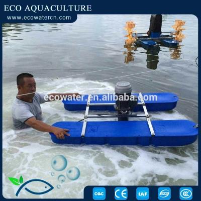 China ECO Fish Pond Aerator-- 2hp 1.5kw Jet Aerator Submersible Inject Aerator for sale