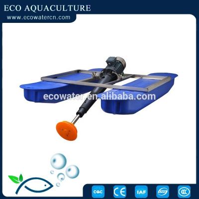 China ECO fish pond aerator-- submersible water pum/water treatment/air injector for sale