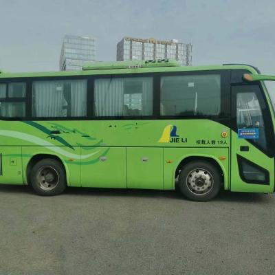 China China Factory Used Comfort Coach Bus With Low Best Selling Price 6 - 8L for sale