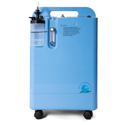 China China Factory Supply Plastic Portable Low Noise Air High Flow Oxygen Machine for sale