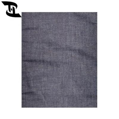 China 5oz Denim Fabric Cotton Lycra Denim Fabric Cotton Spandex Power Stretch YHW2582 for sale