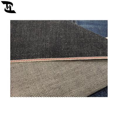 China Japanese Selvage Type Shrink-Resistant China Denim Fabrics 14 oz Super Selvedge Denim YHT662090933 for sale