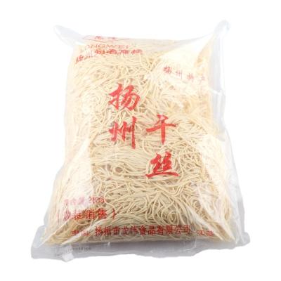 China Rich in Protein Food Wholesale Yangzhou Asian Specialty Bean Curd Leaf Shredded for sale