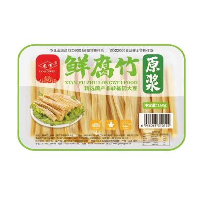 China Hot Selling Healthy Yuba Protein Rich 100% Non Genetically Modified Soybean Tofu Skin Tofu Sticks for sale