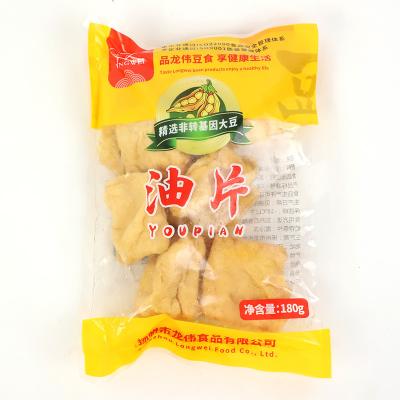 China Hot Selling Frozen Oil Vacuum Packing Dry Spicy Protein Rich Tofu Sliced ​​Bean Curd for sale