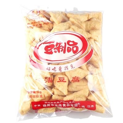 China Rich in Hot Sale Protein Bean Curd Cheap Price Dried Flavored Stinky Tofu Wholesale for sale