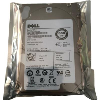 China Hdd Hard Drive Seagate ST600MM0006 Savvio 600GB 10K.6 Gb/s FOR HP/DELL SERVERS for sale