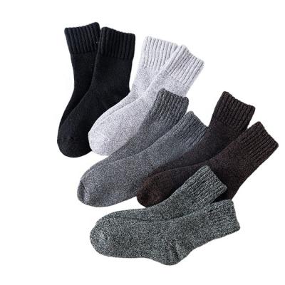 China Good Quality Soft Seamless Diabetic Men's Breathable Ankle Socks Breathable Women Ruffle Socks Unisex Socks for sale