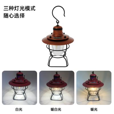 China Other Adjustable Outdoor Camping LED Night Light Portable Rising Lantern for sale