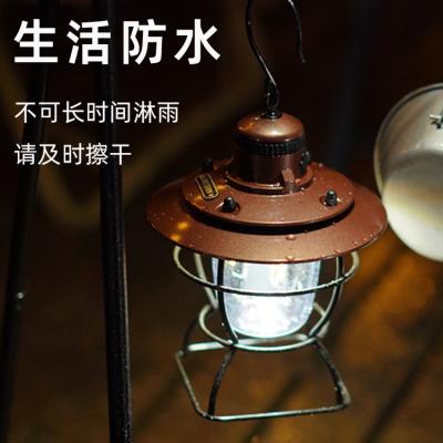 China Other Retro Camping Lamp USB Charging Picnic Outdoor Camping Atmosphere Lamp White And Yellow Light Color Portable Double Wrought Iron for sale