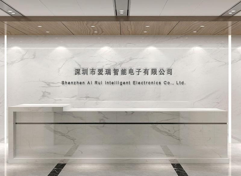 Verified China supplier - Shenzhen Ai Rui Intelligent Electronics Co., Ltd.