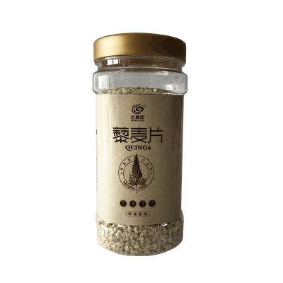 China Health Quinoa Flour Dry Instant Quinoa Flakes Suitable For Pregnant Women for sale