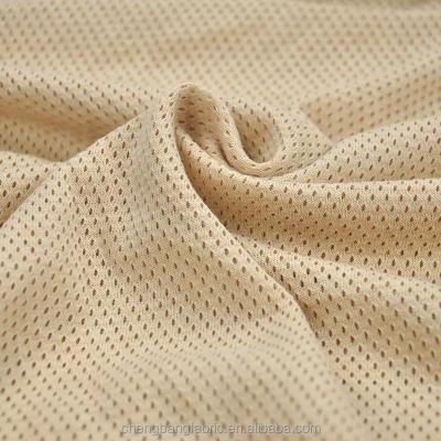 China Soft and breathable 100% cotton 110gsm anti-static mesh lining eco fabric for baby wearing for sale