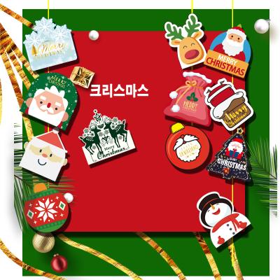 China 20pcs/set Handmade Happy New Year From Europe Cartoon Christmas Gift Card DIY Cute Postcards Christmas Greeting Thank You Cards for sale