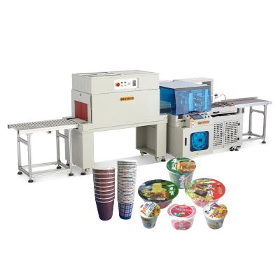 China High Temperature Resistance and Stickness Make Resistant Automatic Food Shrink Wrap Bottle Wrapper Food Shrink Wrapping Machine Thermal Packer for sale