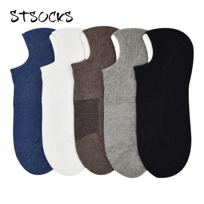 China Custom Antibacterial Wholesale Cotton Athletic Sports Man Booties High Quality Sports Man Booties Socks From Invisible No Show Manufacturer for sale