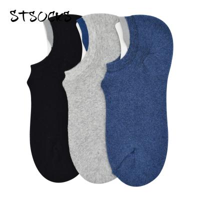 China Factory Direct Sale 200N Terry Cotton Solid Color Thick Antibacterial High Density Winter No Show Men's Socks In Stock for sale