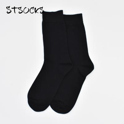 China Wholesale Young Men's Black Socks Customized Solid Color Design Business Antibacterial Comfortable Classic Crew Socks for sale