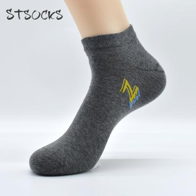 China Low Cut Wholesale Antibacterial Mixed To Chat Pure Solid Color Outdoor Sports Teams Simply Custom Made Gray Cotton Ankle Socks for sale