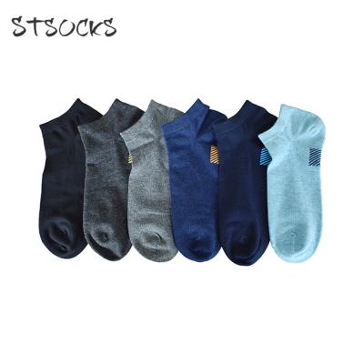 China Factory Price Solid Color Business Manufacturer Elite Cotton Sport Antibacterial Custom Men Socks for sale